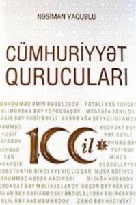 Cümhuriyyət Qurucuları